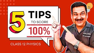 Class 12 Board Exams 2025 💪5 Tips to Score 100% in Class 12 Board Exams 2025🔥 Arvind Academy