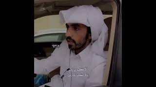 عبدالله ال لزيوح ( لا تنعطف بي ) حياكم بسنابي abofzaa