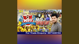 Msu Ke Jawan (Maithili Song)