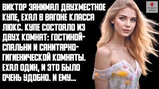 История и Рассказ | Измена Жены. Месть Мужа. Драка c Ухажером. Жестокий обман. Сюрприз. История