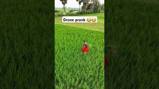 Drone prank 😂😂 villager #funny #youtubeshorts #comedy #trending #funnymoments #prank