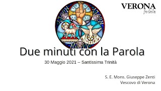 Santissima Trinità (anno B)