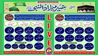 🔴Live Natiya Program Lal Chowk Purani Basti- Jashn e Eid Miladunnabi PuraniBasti Mubarakpur Azamgarh