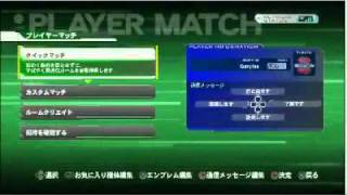 Random Online Play Gundam Extreme Vs. - 1 / 7