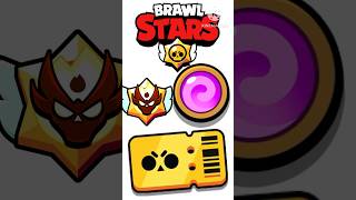 ‼️¿Cuáles son los 2 EMOTES MÁS EXCLUISVOS de #brawlstars #viral #shorts ‼️