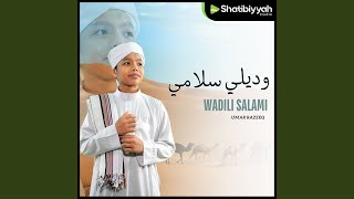 Wadili Salami (وديلي سلامي)