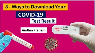 How to check Covid 19 test report online in AP | Corona Test Result Online