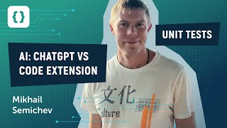 Creating Unit Tests using ChatGPT's Visual Studio Code Extension Assistance. AI Cookbook #6