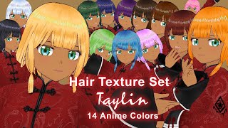 【VRoid Showcase】 Hair Texture Set - Taylin (14 Anime Colors)