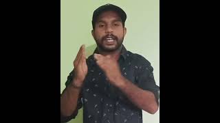 💥ത്രില്ലർ ഇല്ലാത്ത💥 ഒരു ത്രില്ലർ 😃 #vairalvideo #shortsviral #shortvideo #shots