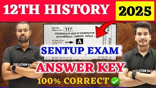 12th History Answer Key | Bihar Board Sentup Exam | History Class 12 Question Paper