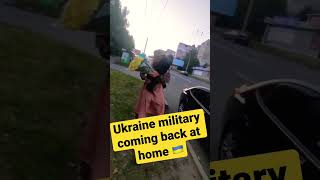 Ukrainian soldiers coming home 🇺🇦 Glory to Ukraine! Glory to the heroes #shorts #ukraine