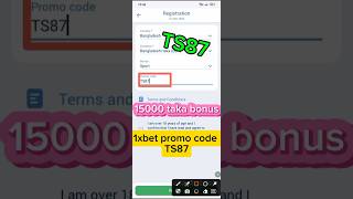 1xbet promo code 2024 |how to registration on 1xbet  fast deposit bunus 15000 taka |free promo TS87