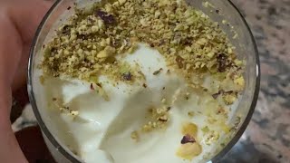 مهلبية كريمية على الطريقة السورية (طريقة عمل اطيب مهلبية في العالم ) رائعة 😋😋🥰