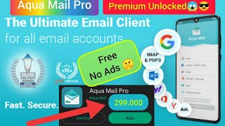 AQUA MAIL PRO Premium #gratis 😱🤫 Tanpa Iklan & Free 😎