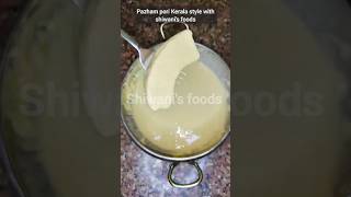 pazham pori ##shortsvideo #shortsrecipe #shorts