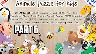 Animals Puzzle for Kids | Let's learn animal names! (Part 6)