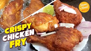 Crispy Chicken Fry  | Fried Chicken Recipe | Chicken Fry