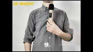 Invisible Microphone Holder - Magic Trick