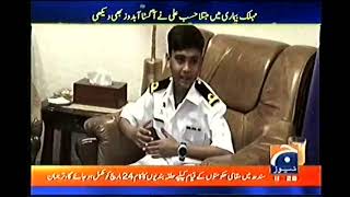 Wish to be a Naval Officer & to visit Pak Navy Sub Marine