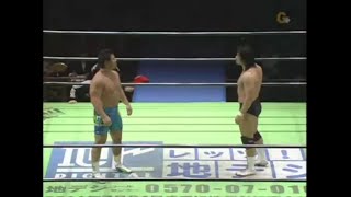 NOAH - Kensuke Sasaki (佐々木 健介) vs. Go Shiozaki (潮﨑 豪) 12.24.2008 | FULL MATCH