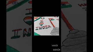 independence day special drawing || #shorts #ytshorts #tradingshorts #independenceday #drawing