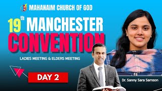 19th MANCHESTER CONVENTION - Ladies meeting | Sister Sanny