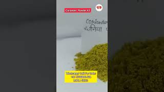 Dhaniya Powder 1kg Price | Royal Spices