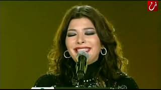 اصالة - طلبتك | هلا فبراير [2008] Assala - talabtek