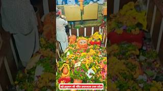 बड़े हनुमान जी मंदिर प्रयागराज उत्तर प्रदेश | bade hanuman ji mandir prayagraj #shriram #hanumanji