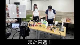 【柚姫の部屋 第269回】TEAM SHACHI大黒柚姫と瀬戸口俊介のほぼ月曜夜９時生配信