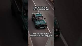 Е30 мтех 2 и Е46 компакт с переделанной мордой (авто юмор)  #бмв #е30 #е46 #девушкамеханик