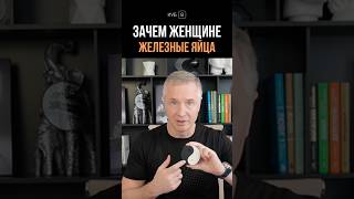 Как стать магнитом для денег