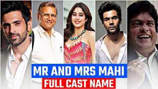 Mr and Mrs mahi cast name | Mr and Mrs mahi star cast, Mr and Mrs mahi cast and crew (fancy flick)