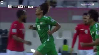 المجرم ميمي يسجل هدف ما يسجله ألا الكبار على اليمن كاس اسيا 2019