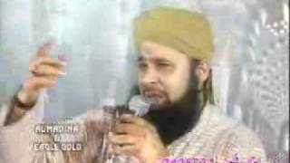 Ya Syedi Irhamlana - An Nabi Sallu Alaih