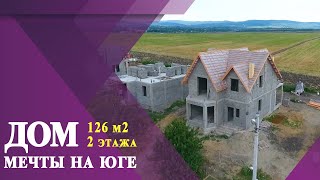 Отзыв клиента о компании. Дом 126 м2 в Гостагаевской.