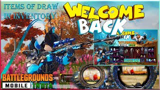 BGMI | WELCOME BACK DRAW'S COLLECTED ITEMS | WELCOME BACK DRAW SPECIAL IENVENTORY