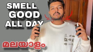 How to smell good all day | Tips to Smell good | Men's Fashion Malayalam