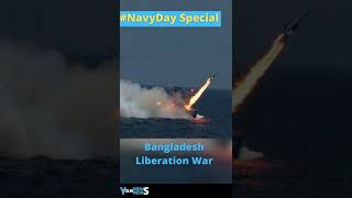 Indian Navy Operations #navyday #news #shorts #india #insvikrant