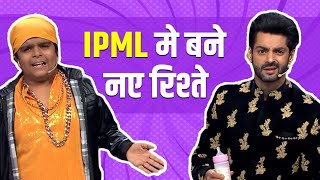 New relationships built at IPML