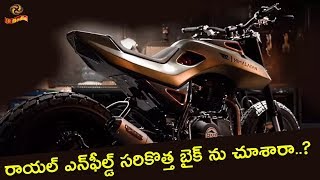 Meet Royal Enfield Himalayan SG-411 by Smoked Garage Bike #New Bike | LR Media