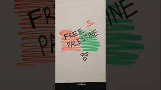 Free Palestine 🇵🇸 #freepalestine #muslim #islam #savegaza #shorts