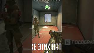 КОГДА ЗАХОТЕЛ ЗАРУИНИТЬ КАТКУ🤣😂#mack #моменты #gaming #apexlegends #апекс