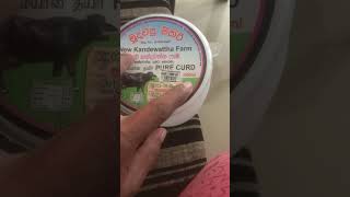 New Kandewaththa farm pure curd/නිව් කන්දවත්ත ෆාම් මීකිරි