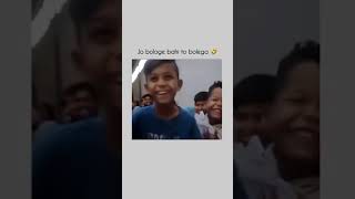 🤣🤣😂😂 #funny #funnyshorts #funnyvideo #fun #funnyvideos