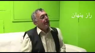 این اوغان غول را نگاه کنید چی میگه میگه حضرت آدم و حوا پشتو گپ میزدن و خدا همراهی موسی پشتو گپ میزدن