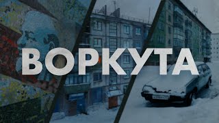 Воркута | The real frostpunk in Russia