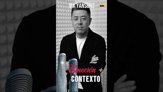 Ma Yansong, es el arquitecto futurista que trabaja con la emoción y el contexto.  #arquitectura