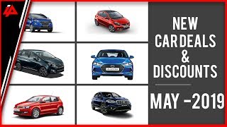 Car Deals And Discounts This Month | May - 2019 | By Jay Dave #iatv